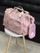 Сумка MSB, размер 47 &times; 27 &times; 22 см, цвет: Розовый, арт. Сумка 0331 (рож) Bag 0331 (pink) фото
